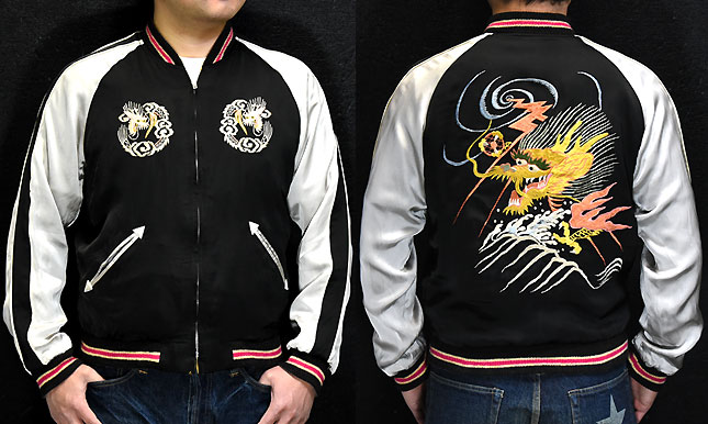 東洋スカジャン・港商SPECIAL EDITION「EAGLE×DRAGON」NO-911/tt14851-155