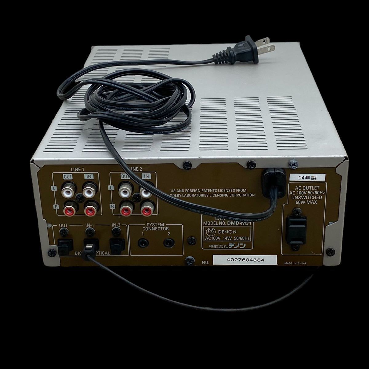 Denon DMD-M31 [MiniDisc Wiki]