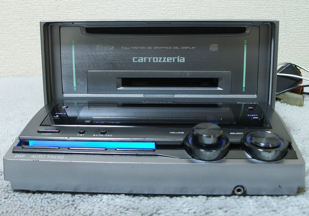 Pioneer FH-P070MD [MiniDisc Wiki]