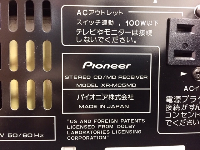 Pioneer X-MC5MD [MiniDisc Wiki]