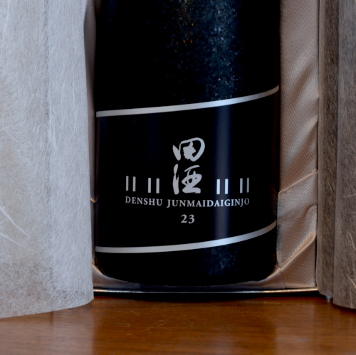 田酒 純米大吟醸二割三分 720ml