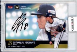 ミントモール / MINT 立川店 / 2023 BBM オリックス・バファローズ