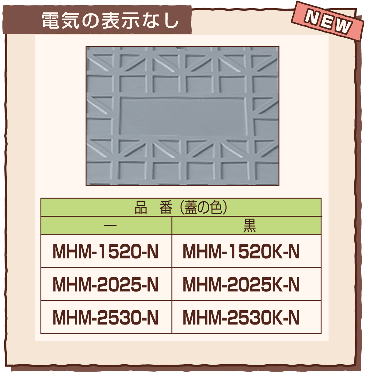 20250522165212_1.gif