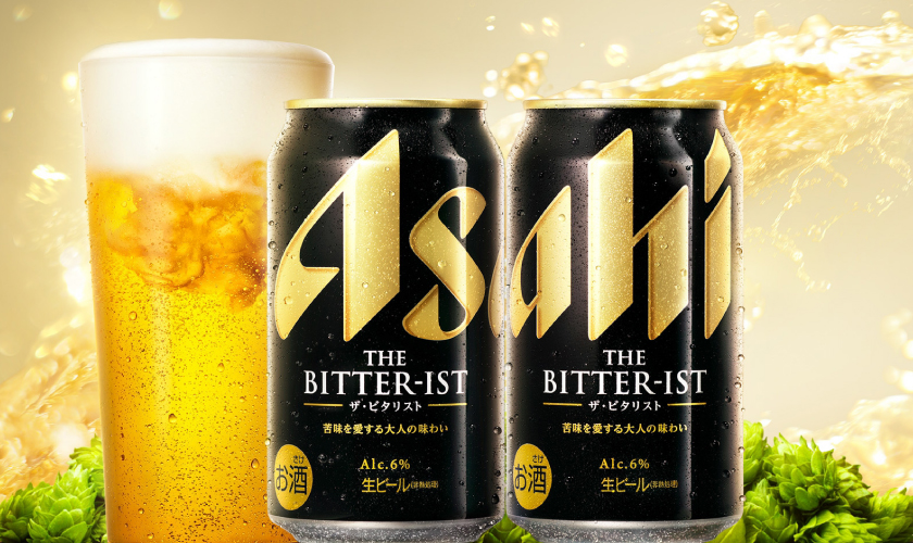 アサヒ ザ ビタリスト 350ml 24本×2ケースの通信販売