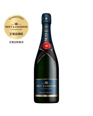 モエ エ シャンドン（モエ シャンドン） ネクター ロゼの通信販売