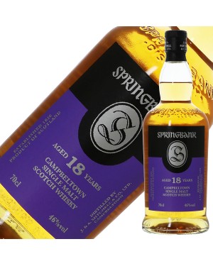 スプリングバンク 2004 バーボンバレル 20年の通信販売 スコッチ