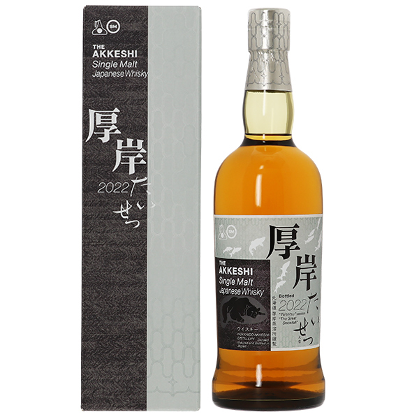 厚岸 シングルモルト ウイスキー 大雪 厚岸蒸溜所の正規販売店