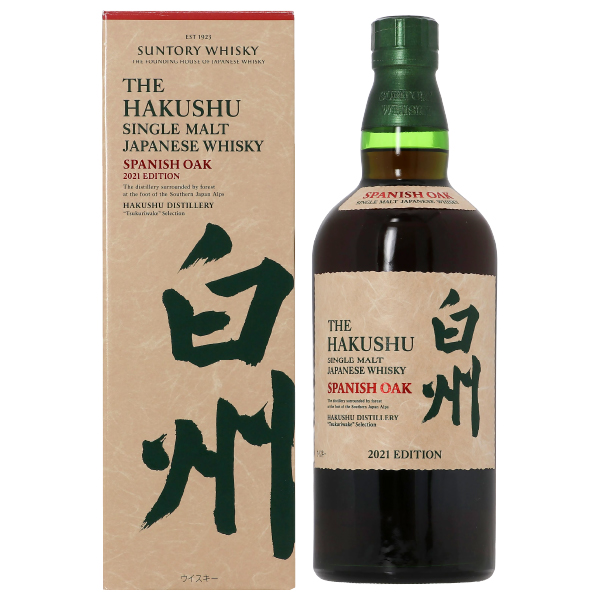 白州 スパニッシュ オーク 2021 ウイスキー 箱付 700mlの通販