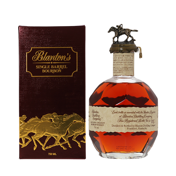 ブラントンの通信販売 バーボンウイスキー