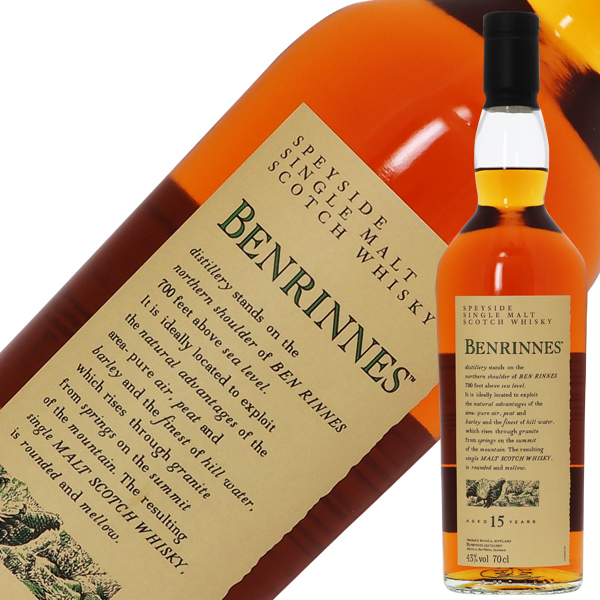 花と動物シリーズ ベンリネス 15年 ディアジオ（UD）の通信販売