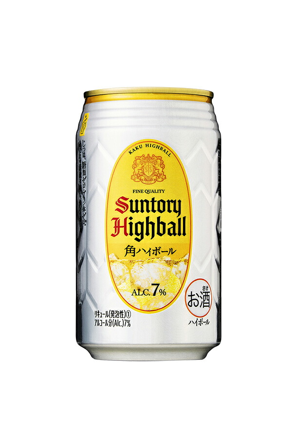 ハイボール｜サントリー 角ハイボール 350ml 缶 24本 1ケース