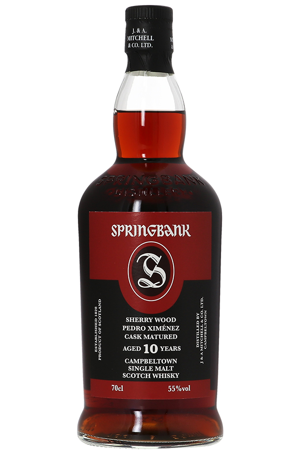 スプリングバンク 10年 PXシェリーカスクの通信販売 スコッチ