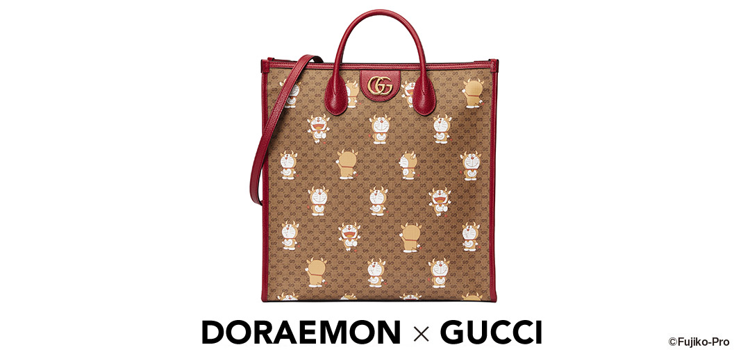 伊勢丹新宿店で100周年の＜グッチ＞と50周年のドラえもんが初めての
