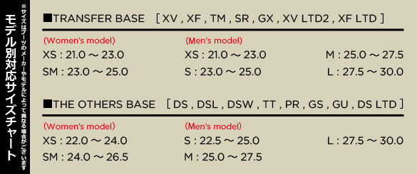 18-19 FLUX(ﾌﾗｯｸｽ)・DSW [White Camo,Black] ≪商品一覧≫