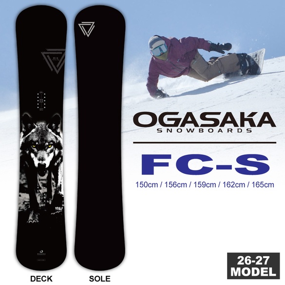 26-27 OGASAKA / FC-S・(オガサカ) エフシーエス ≪2026-2027≫ [MISTY]