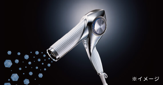 リファビューテック ドライヤー BX | ドライヤー | ReFa（リファ）公式