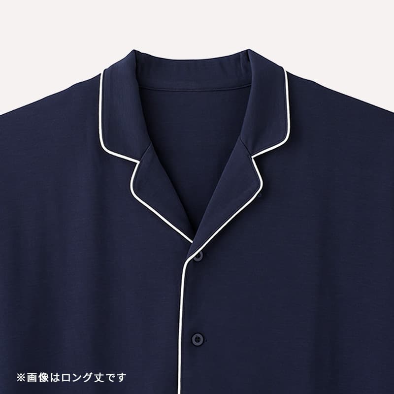 疲労回復 リカバリーウェア】ニューピース リカバリーパジャマ セット
