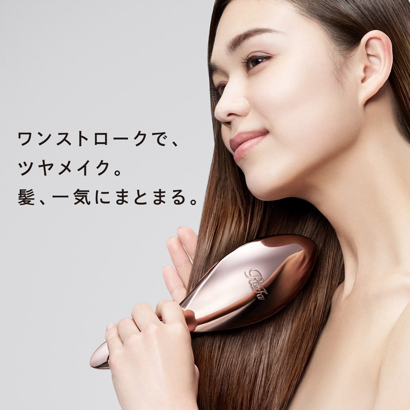 リファエールブラシ（柄付き） | ヘアブラシ | ReFa（リファ）公式通販