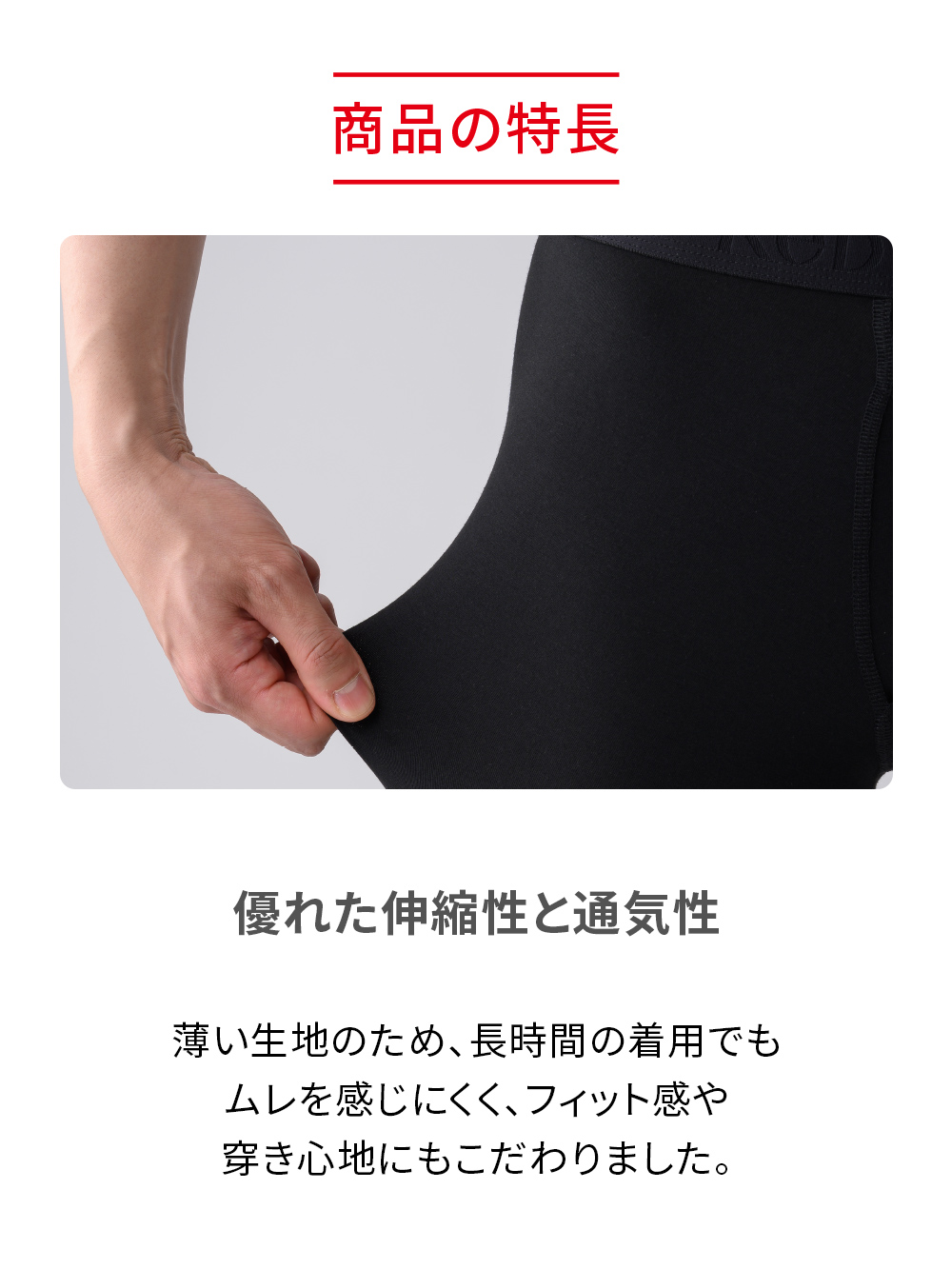 ReD（レッド）リカバリーウェア タイツ 腰コリ改善 ブラック S【一般