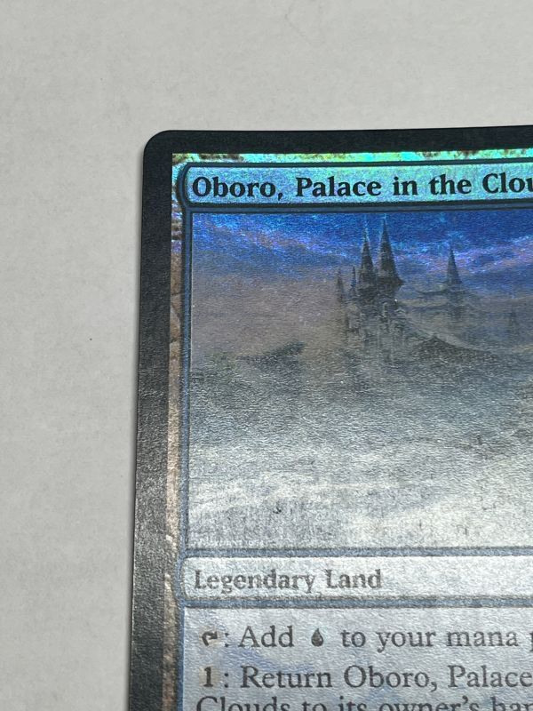 Foil】《雲の宮殿、朧宮/Oboro, Palace in the Clouds》[SOK] - MTG