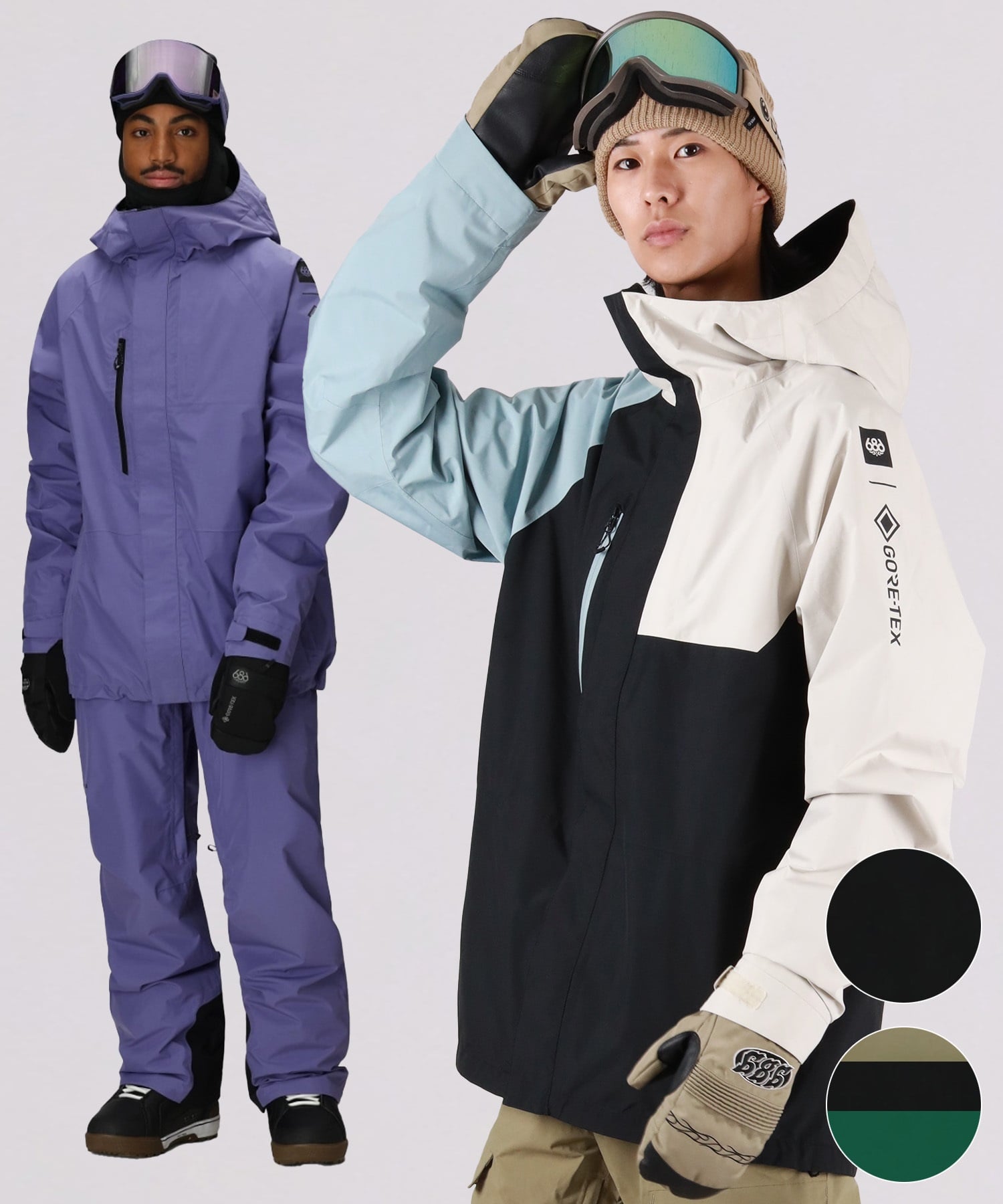 686 シックスエイトシックス GORE-TEX CORE SHELL スノーボード ウェア
