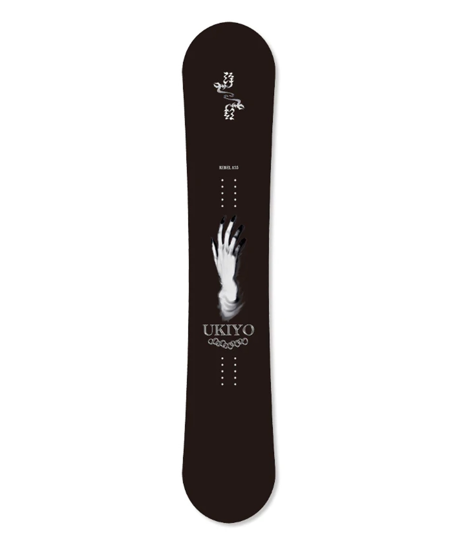 UKIYO ウキヨ レベル スノーボード 板 メンズ 24-25 LL I26