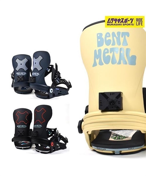 BENT METAL ベントメタル STYLIST-WOMENS スノーボード バインディング