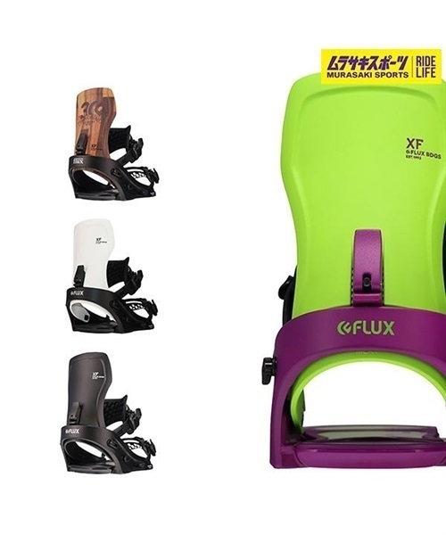 FLUX フラックス XF スノーボード バインディング ビンディング 22-23