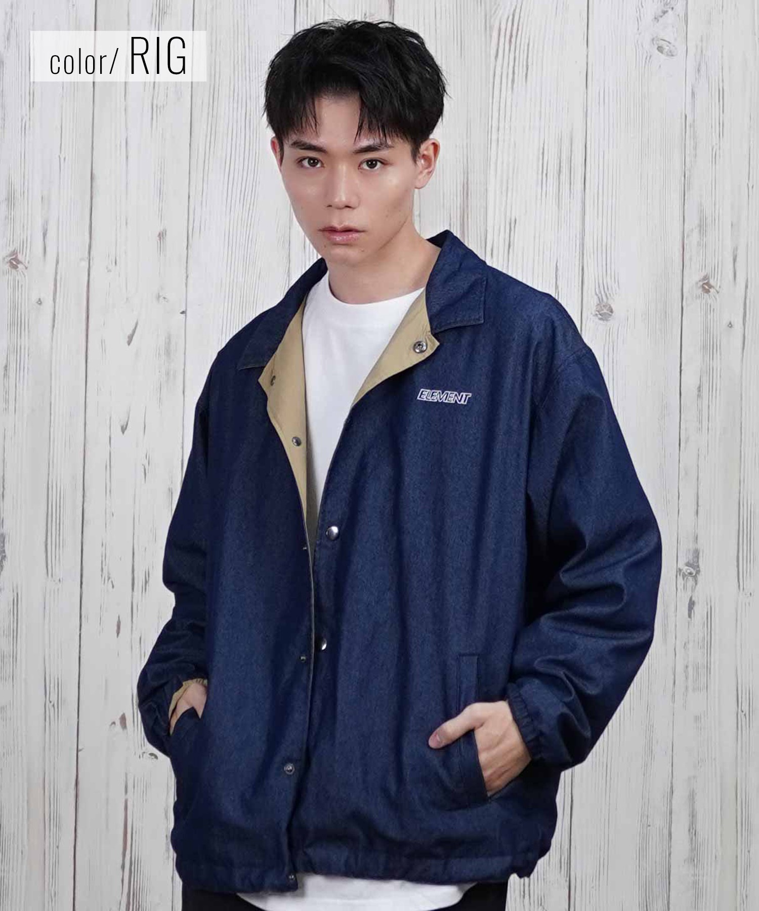 ELEMENT エレメント アウター メンズ リバーシブル ジャケット 2WAY