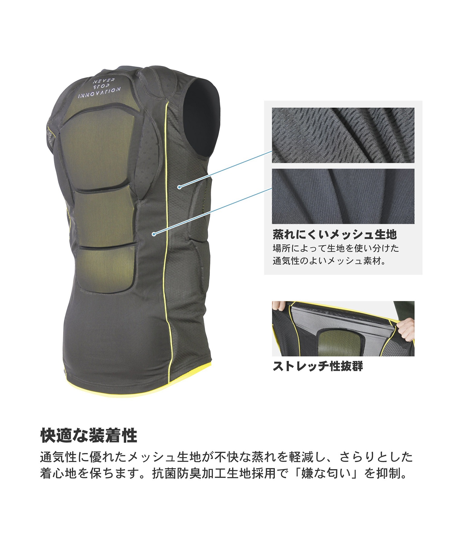 YOROIMUSHA 鎧武者 PROTECTOR VEST XRD スノーボード プロテクター
