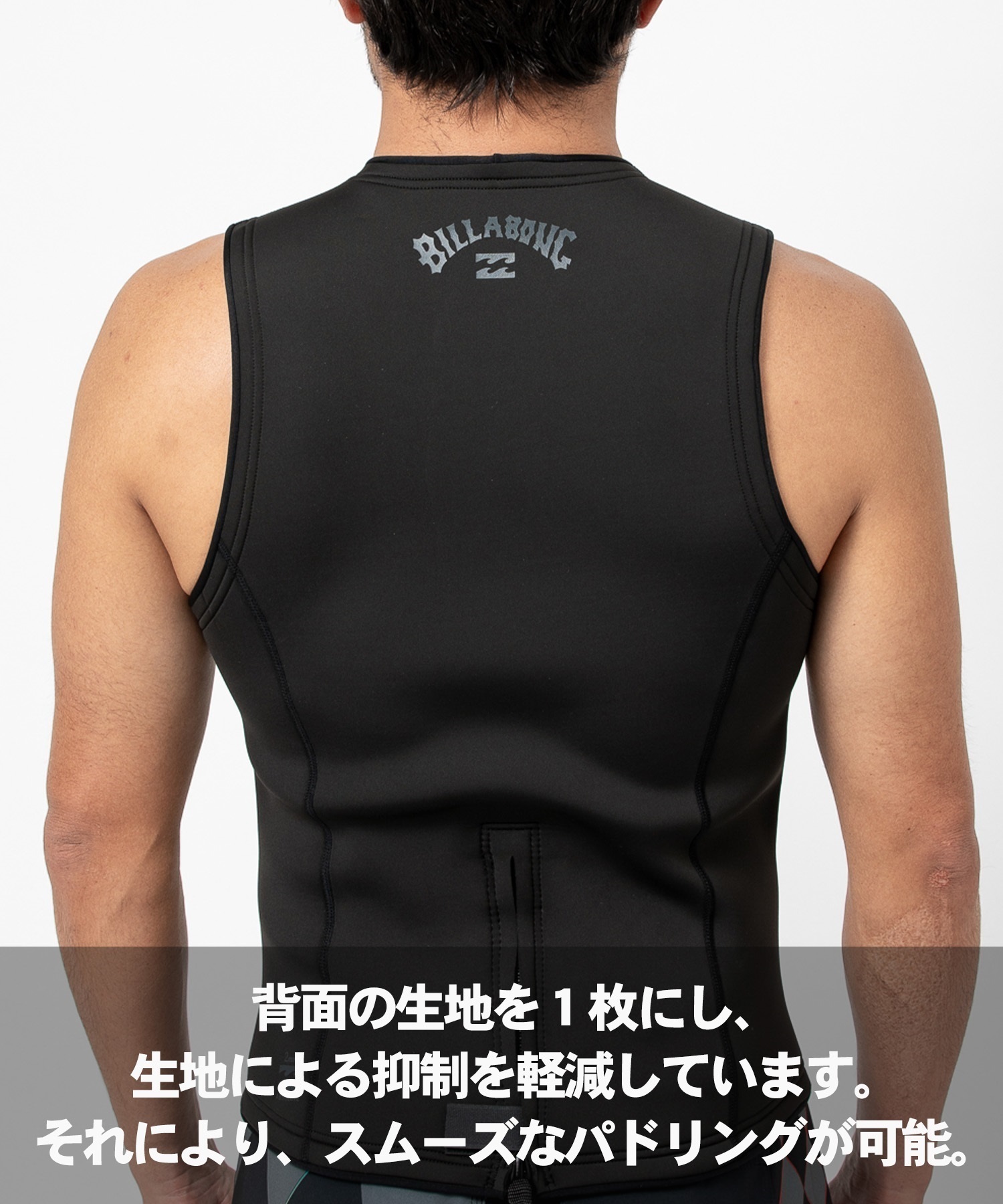 BILLABONG ビラボン ノンジップ アブソリュート BE011-883 ウェット