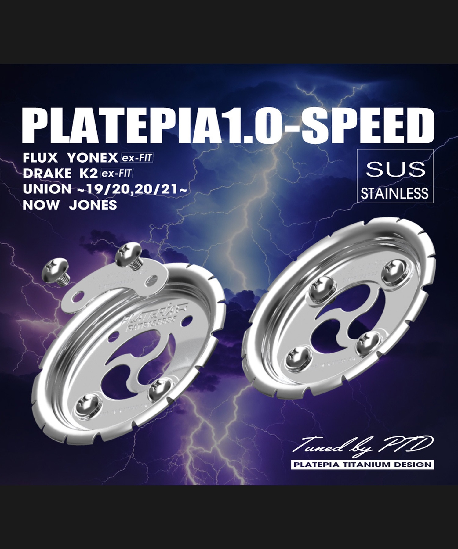 PLATEPIA プレートピア PLATEPIA1.0-UNION-SPEED スノーボード