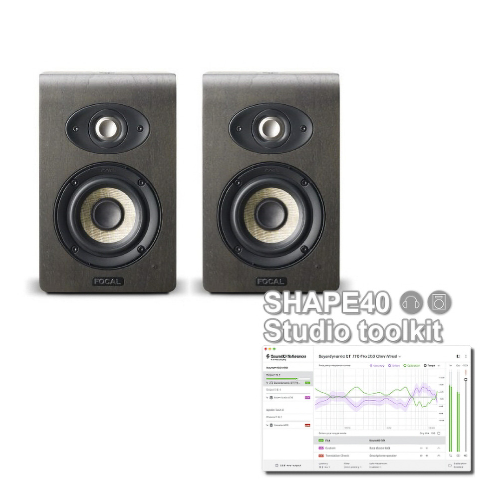 FOCAL Professional + Sonarworks SHAPE 40 Studio Toolkit