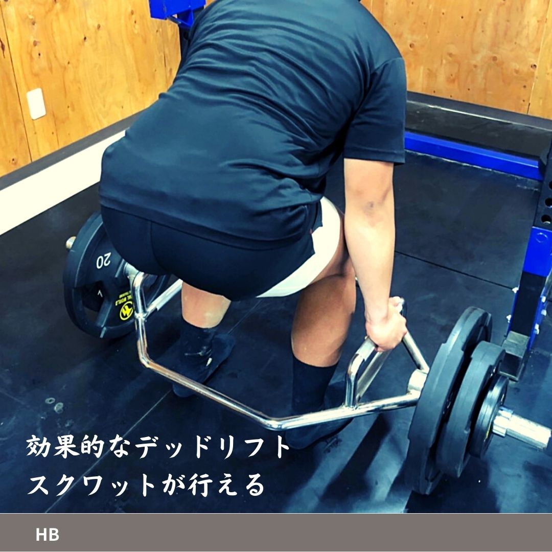 ヘックスバー - マーシャルワールドジャパン