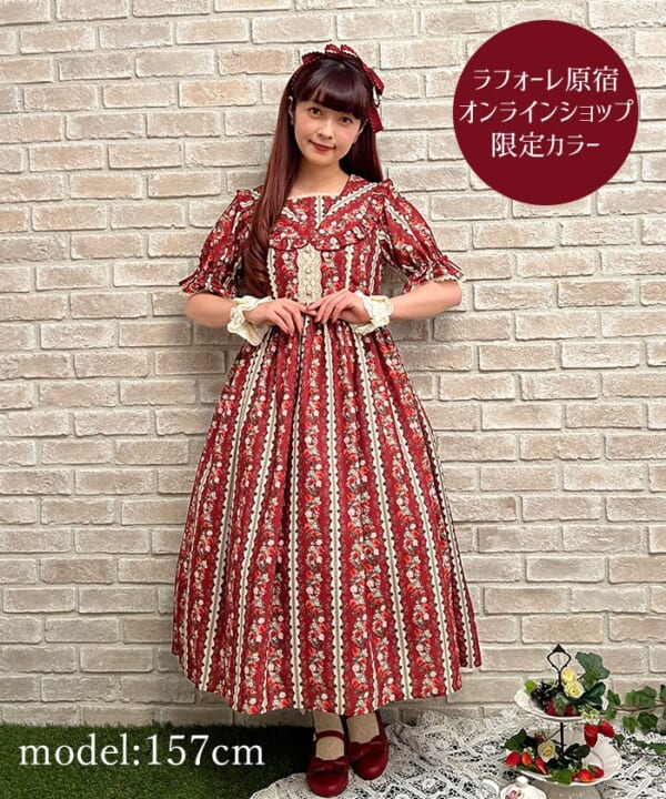 axes femme kawaiiから、Rose Berry Garden series (ローズベリー