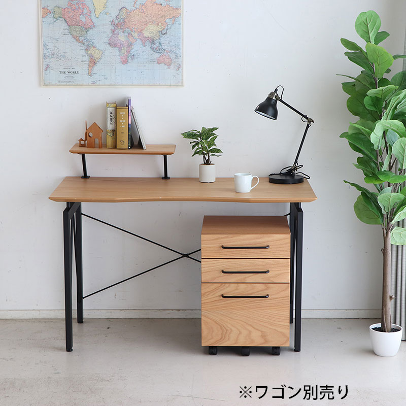 シンプルワークデスク ナチュラルなオーク天板 棚付き 幅120cm ※デスク