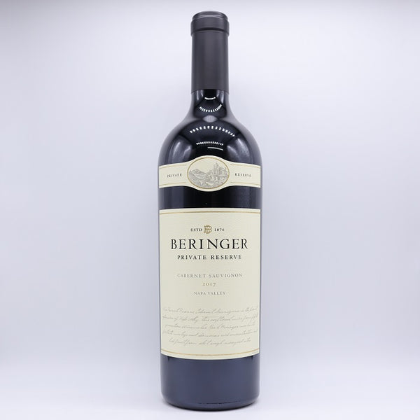 2017 Beringer Private Reserve Cabernet Sauvignon | MyWinePlus.com