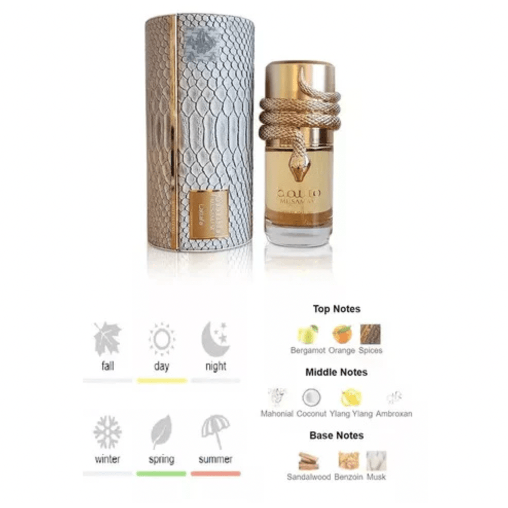 Lattafa Musamam White Intense Spray - 3.4 oz