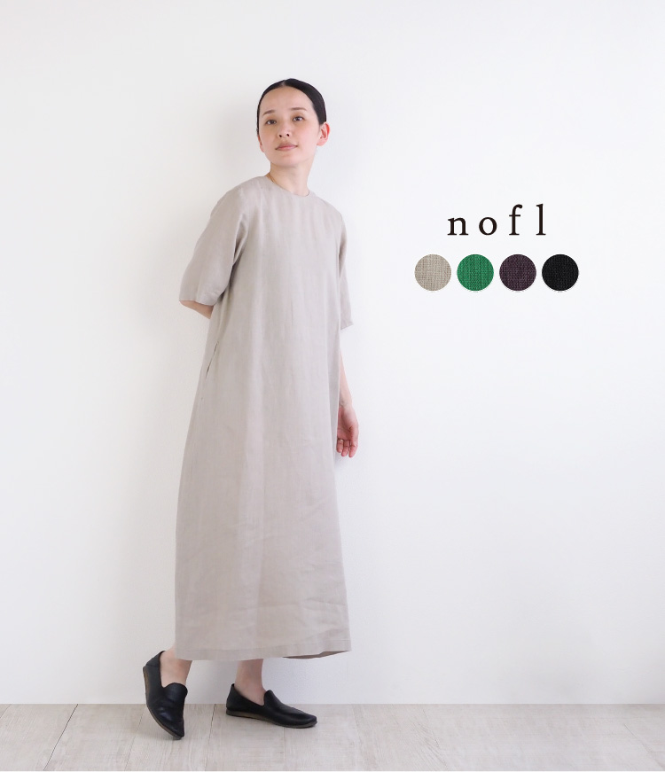 nofl】リトアニアリネン後ろあき五分袖ワンピース 644208680