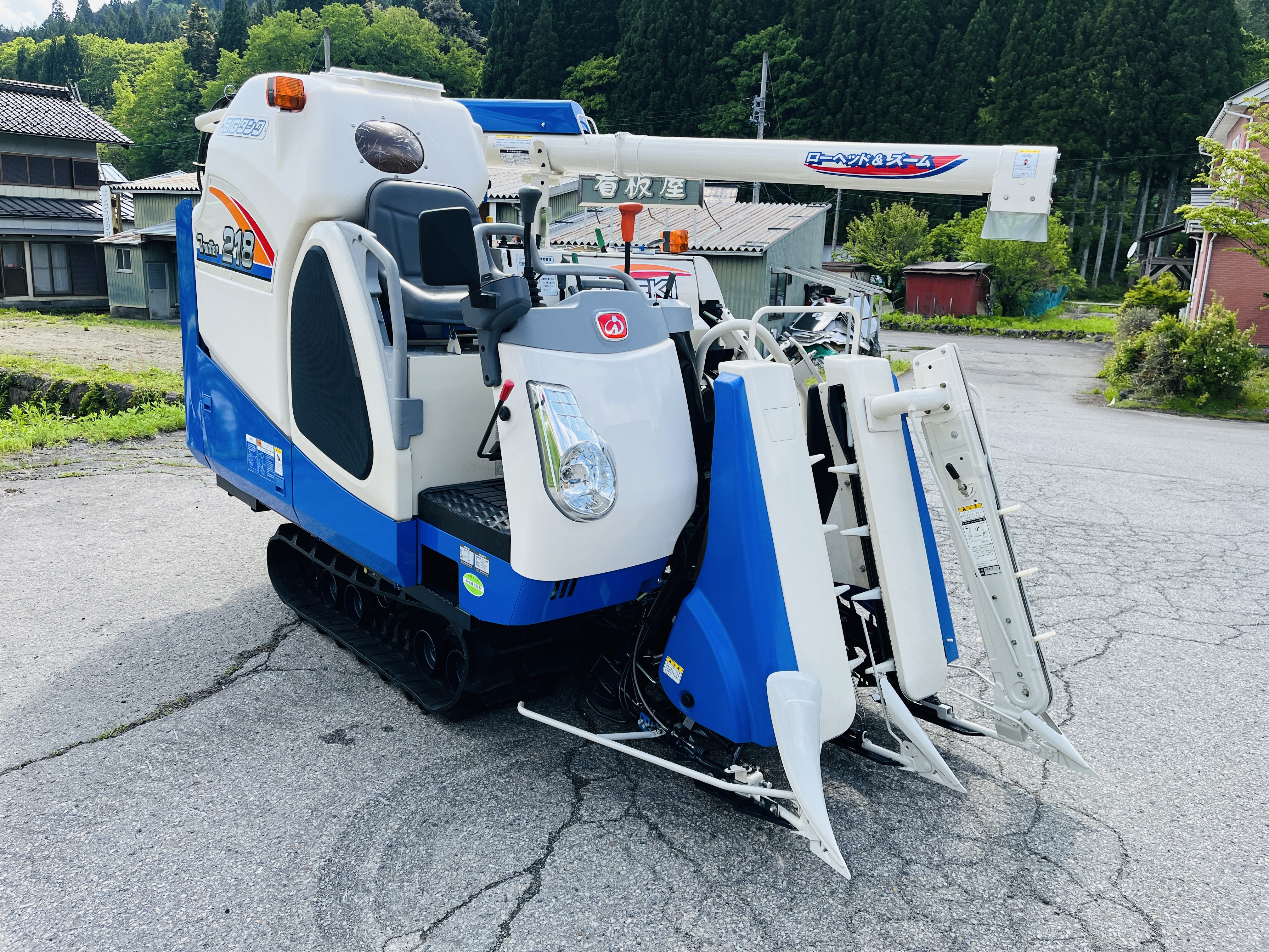 イセキ 中古コンバイン HVF218G-ZKHWCの詳細｜農機具通販ノウキナビ