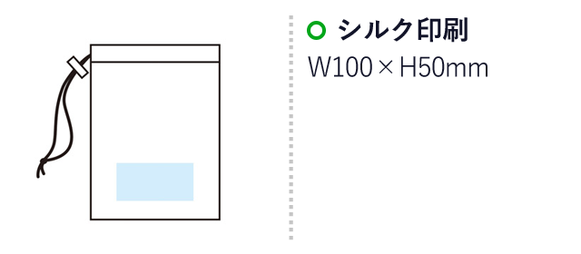 キャンプス マルチポケットブランケット（SNS-1001148）｜名入れ