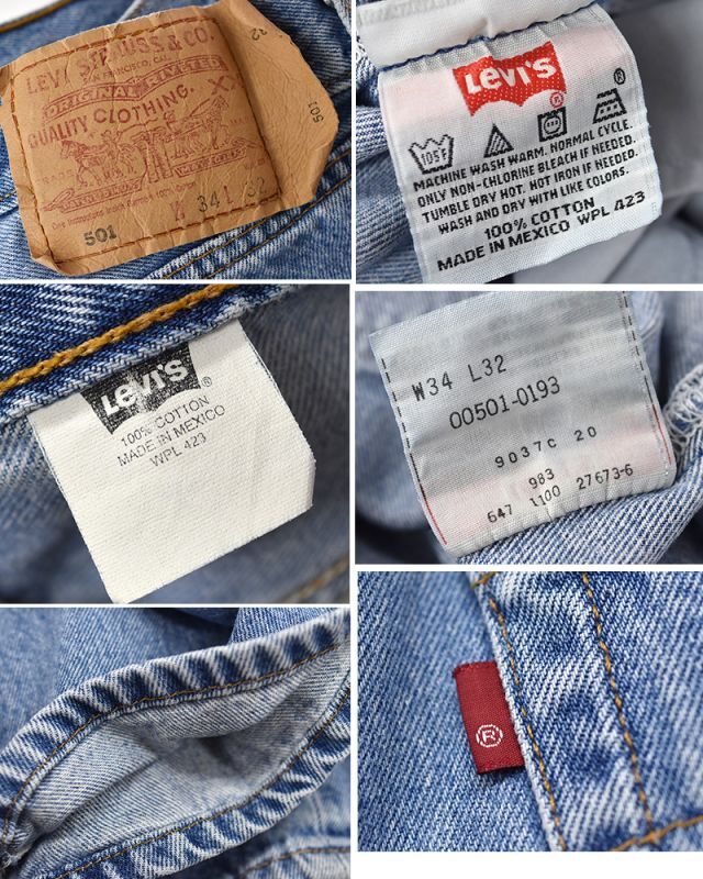ビンテージ】【メキシコ製】【LEVI'S】【リーバイス501】501