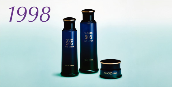 厳選された26種類の植物エキスと2つの有効成分配合。年齢肌に