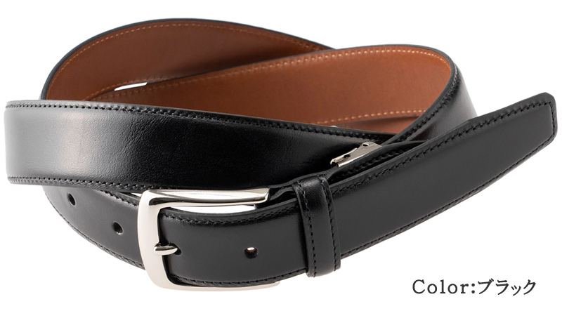 キプリス】ベルト(30mm幅)□ルーガショルダー