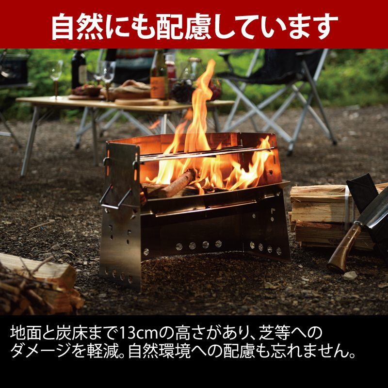 ユニフレーム(UNIFLAME) 薪グリルII 682845｜アウトドア用品・釣り具