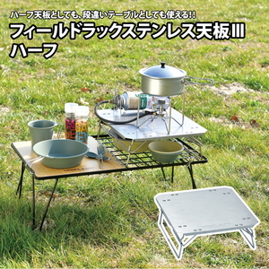 507_1.jpg?20240402164334