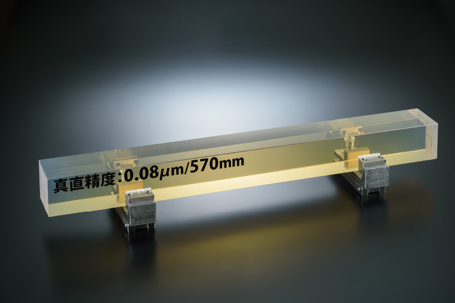 超精密門型成形平面研削盤 SGX-104α·126α | 株式会社ナガセ