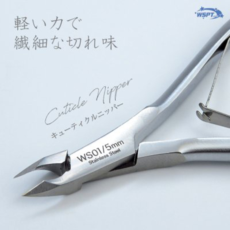 StarBits byWSPTJAPAN キューティクルニッパー | Nail Labo Online