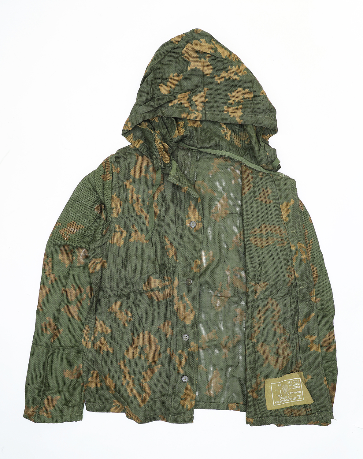 ロシア軍実物 スナイパー メッシュ セパレートスーツ 2色迷彩 上下