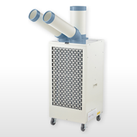 株式会社ナカトミ ｜ 冷房機器